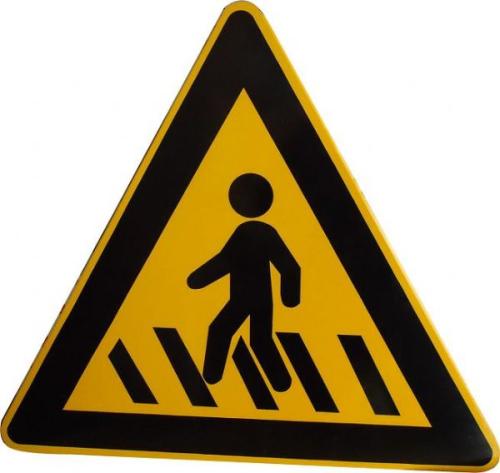 濟南交通道路指示牌