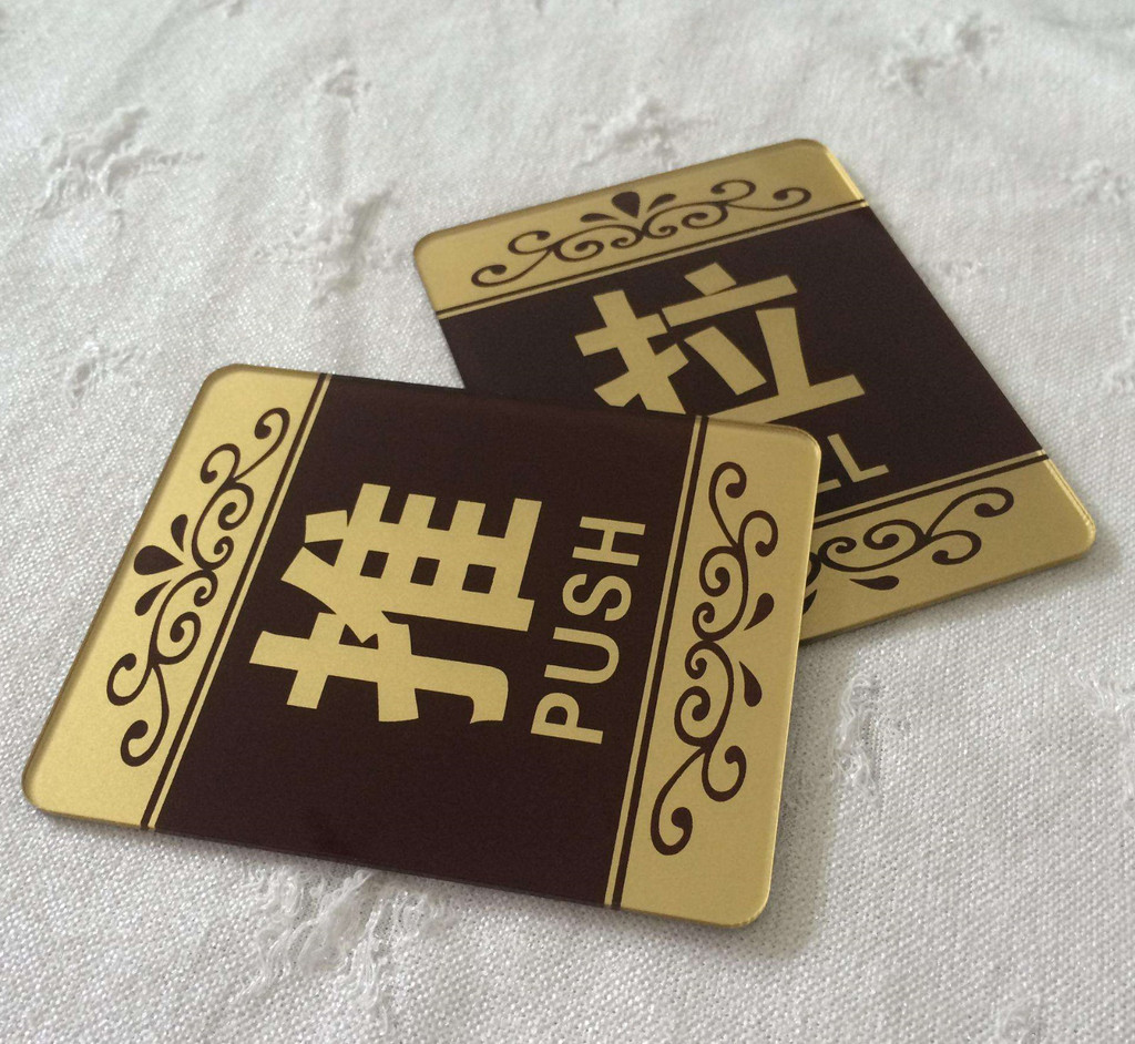 濟(jì)南絲網(wǎng)印刷加工