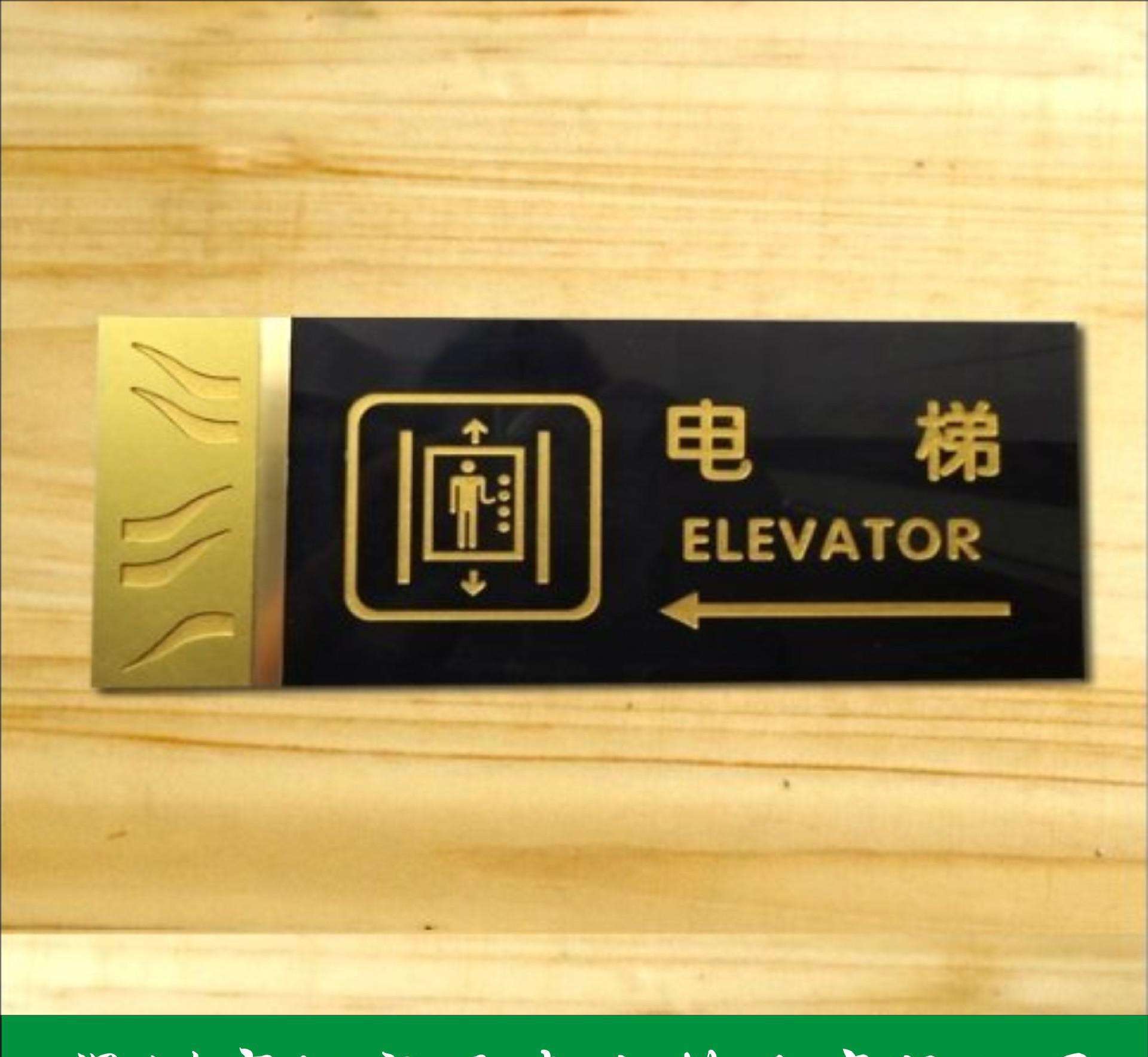 濟南亞克力標牌制作