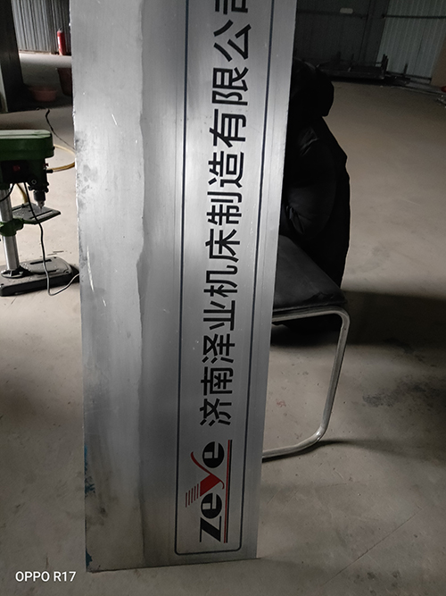 濟南標牌制作廠家