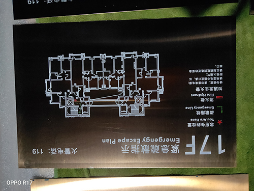 濟南標牌制作生產廠家