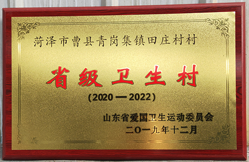 標牌廠家哪家好