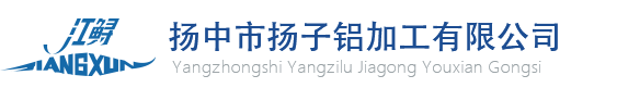 山東天澤標(biāo)識(shí)工程有限公司